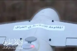 فوری و جنجالی: ۲۶ عملیات برق‌آسا در ۲۴ ساعت؛ مقاومت عراق دشمن را به زانو درآورد!