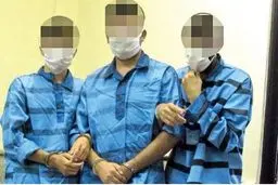 ماجرای گروگانگیری ۲۰۰میلیاردی در رشت مشخص شد