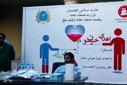 ضدعفونی خون با پرتو هسته‌ای: انقلابی در ذخیره‌سازی یا شوک برای سلامت؟