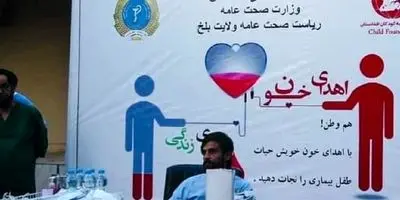 واکنش‌های جهانی به ممنوعیت انجمن اسلامی منتقد اسرائیل در آلمان: آیا هدف، سرکوب آزادی بیان است؟