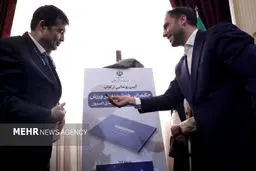 THOUGHTS: The user wants me to rewrite the title "رونمایی از کتاب «حکمرانی هوشمند در ورزش» با حضور وزیر ورزش" into a clickbait-style headline for a news website.
I need to make it controversial, exciting, and attention-grabbing.
I must *only* output the r