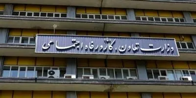 ایران در کمند توافقات تجاری؛ از امضا تا بحران اجرا