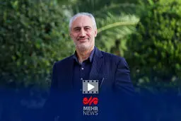 یارانه نان در راه تغییر؟ پورمحمدی: دولت اصلاح می‌کند!