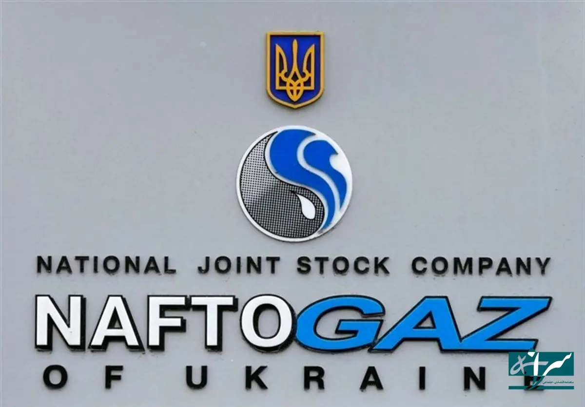 کمک ۱۰۰ میلیون دلاری نروژ برای حل مشکل انرژی