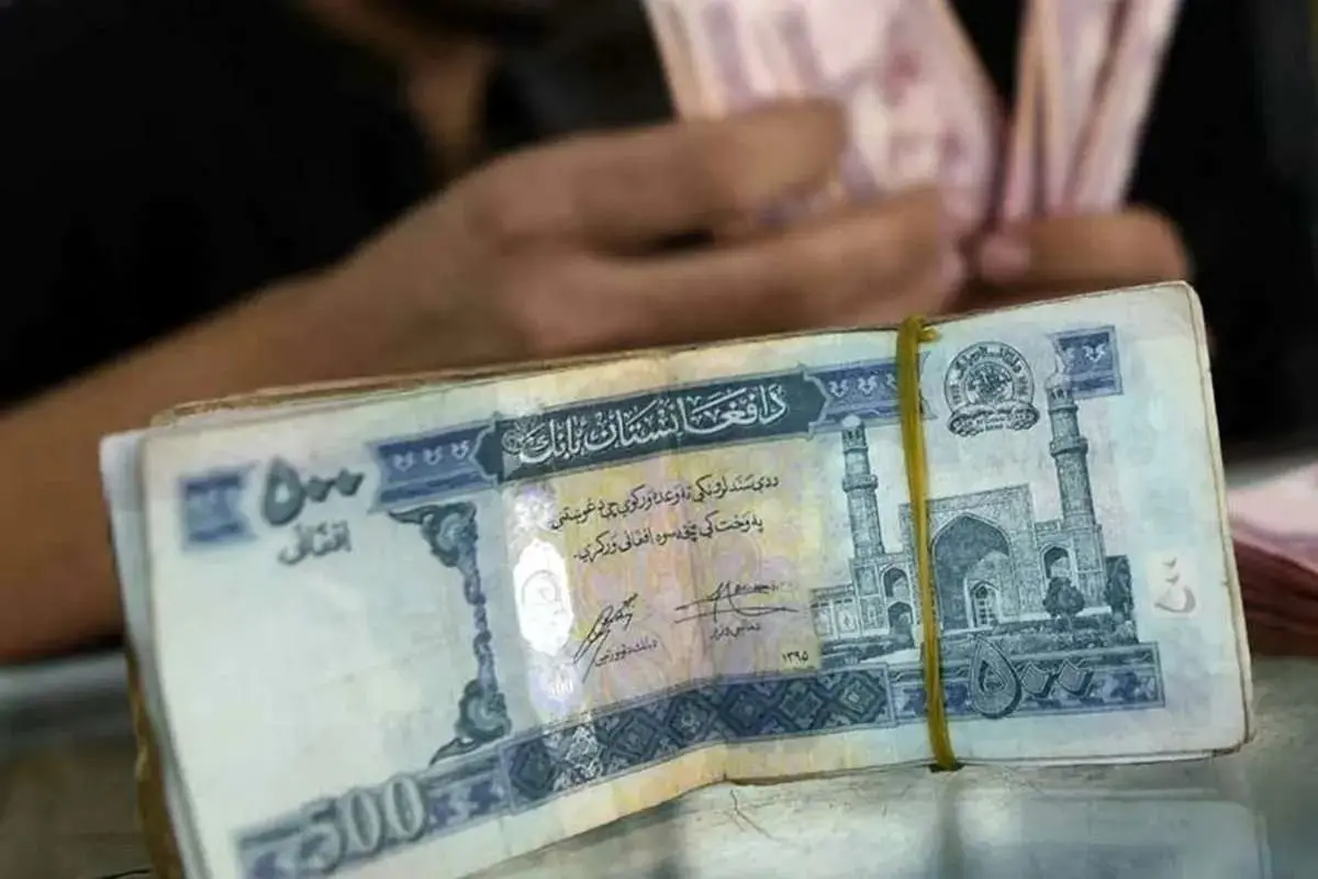 ارز افغانستانی منفجر شد! قیمت‌ها سر به فلک کشیدند؛ آیا تاجران ورشکست می‌شوند؟