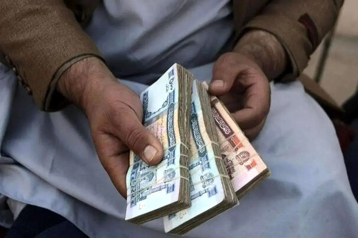 افغانستان در شوک: سقوط باورنکردنی قیمت افغانی در ۲۱ آبان ۱۴۰۴!