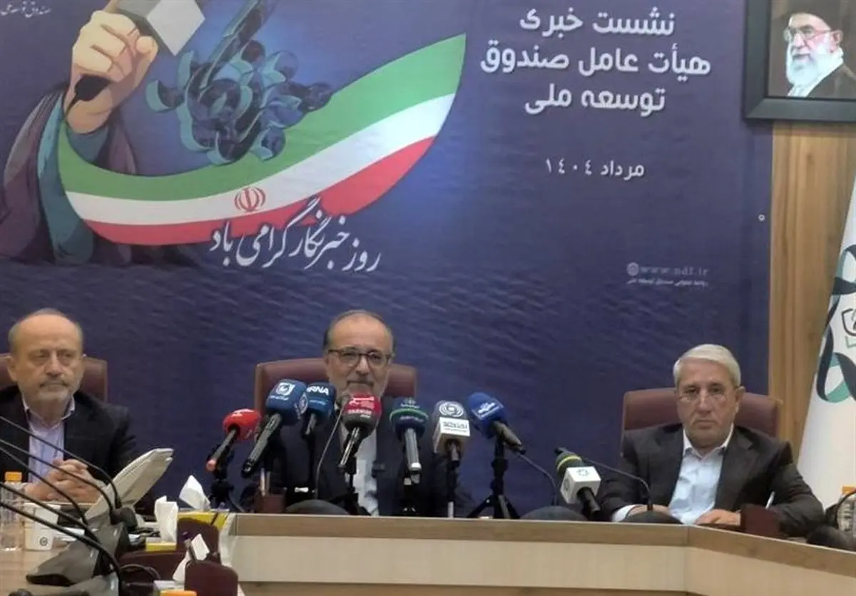 آغاز پیش‌فروش و آتی برق تجدیدپذیر: فرصت میلیاردی یا حباب خطرناک؟