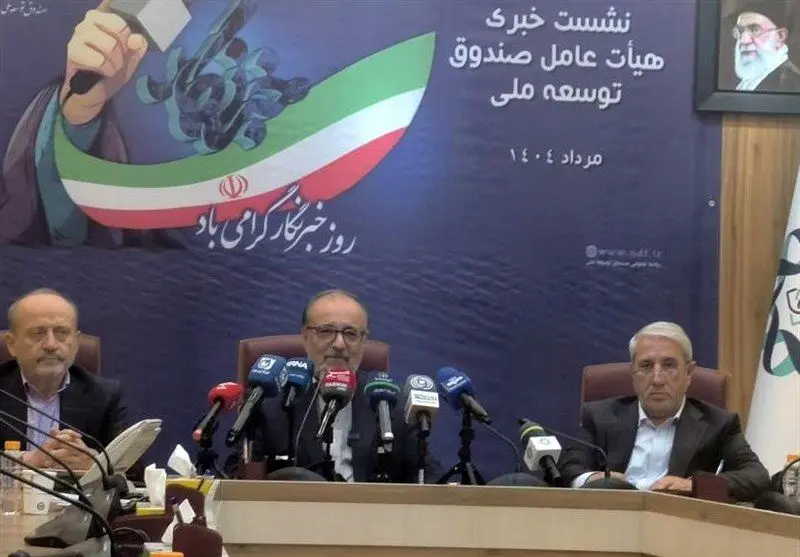 آغاز پیش‌فروش و آتی برق تجدیدپذیر: فرصت میلیاردی یا حباب خطرناک؟