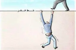 فاجعه در راه است: 40 میلیون ایرانی در پرتگاه فقر/ طبقه متوسطی که دیگر وجود ندارد