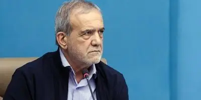 پزشکیان تمام قد پشت صنایع ایستاد