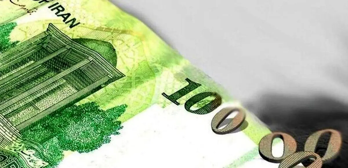 خبر جدید از حذف چهار صفر از پول ملی