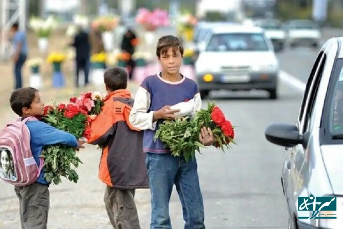 شناسایی و ساماندهی ۴۰۰۰ کودک کار