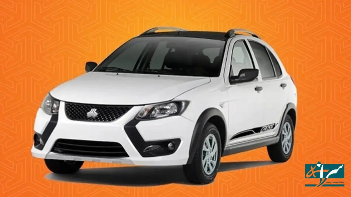 فروش ۲ خودرو سایپا ویژه ماه رمضان - اسفند ۱۴۰۳