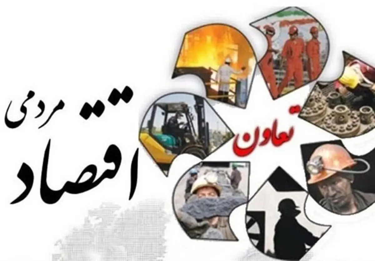 دولت اتحادیه‌ها را به فراموشی سپرد؛ بخش تعاون در آستانه فروپاشی!