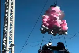 تفریح لاکچری در تهران / معلق قهوه بخورید 