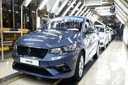 تعزیرات به ایران‌خودرو: آگهی‌های فروش را همین امروز حذف کنید وگرنه منتظر عواقب باشید!