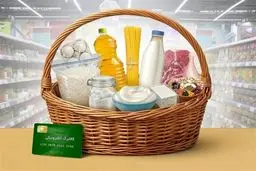 شوک بزرگ: کالابرگ آنلاین شد؛ کالاها رایگان درب منزل می‌رسند!