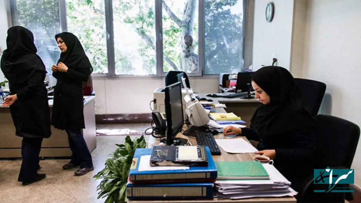 بازگشت ساعات کاری به روال سابق