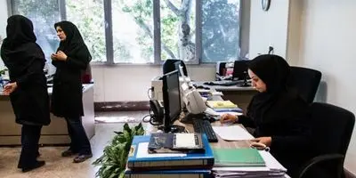 خط و نشان هوش مصنوعی برای مشاغل کارمندی