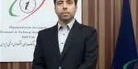 شوکه کننده: قیمت‌ها در ۸ بهمن، این ارقام را باور نمی‌کنید!