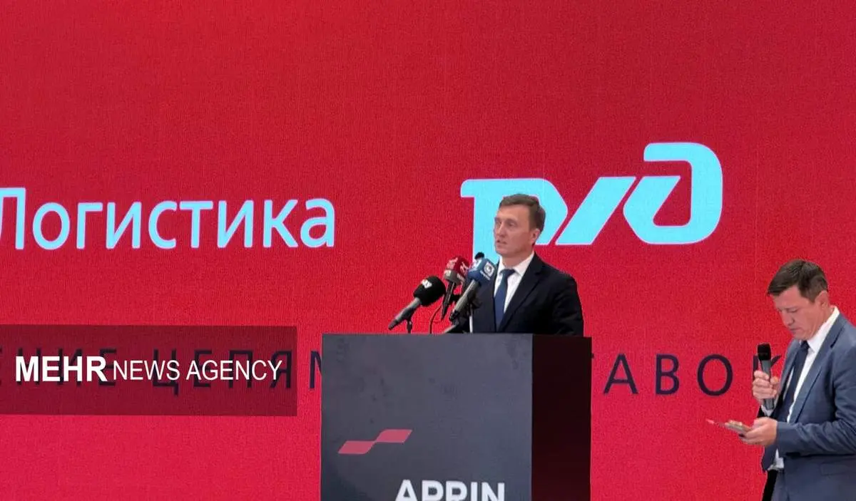 کشف bombshell: ۴ قطار غول‌پیکر روسیه تا پایان ۲۰۲۵ به آپرین می‌رسند – چه اتفاقی در راه است؟