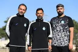 فوری و جنجالی: بدنساز و آنالیزورهای جدید استقلال چه کسانی هستند؟