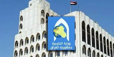 بغداد: از پیام تبریک ایران شگفت‌زده شدیم!