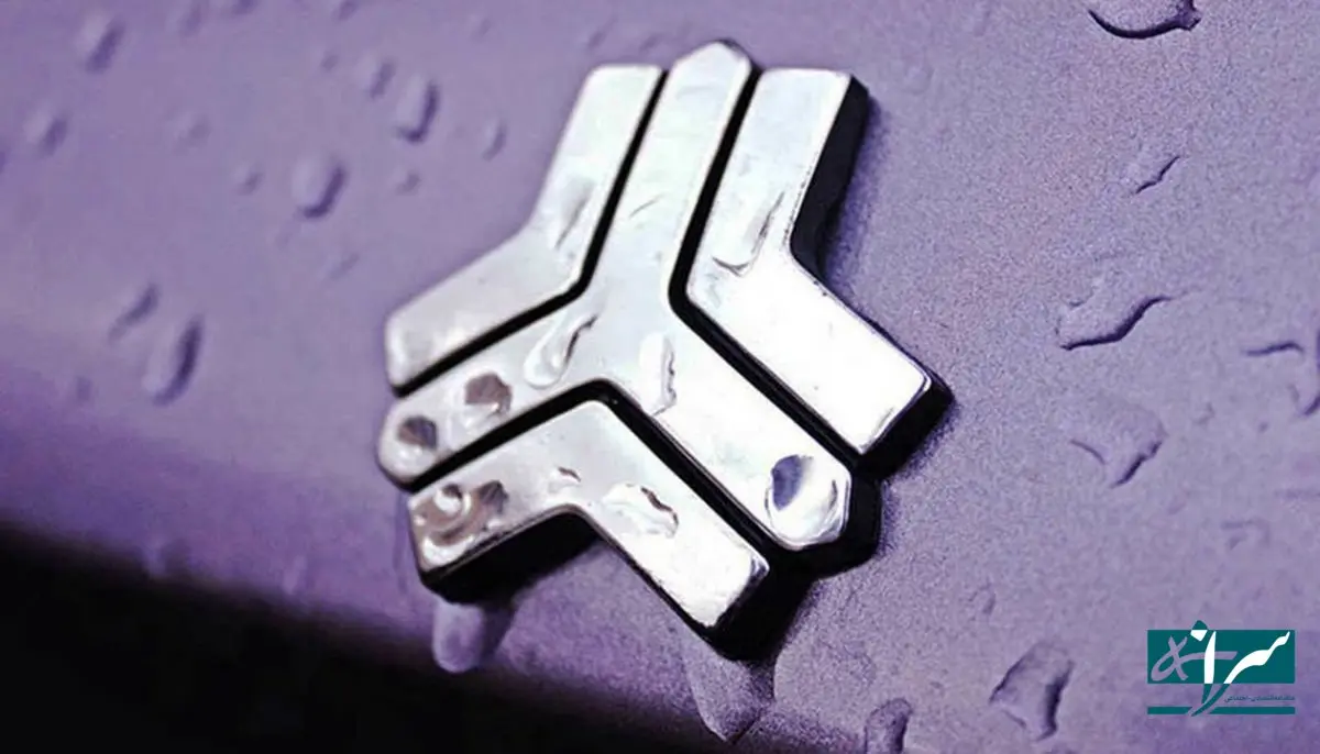 توقف ثبت نام شاهین، اطلس و سهند + جزییات