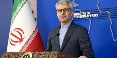 ۴۰۸ کیلوگرم اورانیوم ۶۰ درصد اینجا بود
