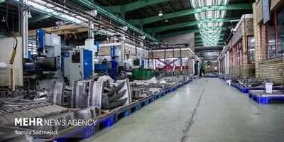 افشاگری تکان‌دهنده: رئیس جدید موسسه مطالعات بازرگانی کیست و چه برنامه‌هایی دارد؟