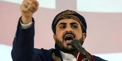 خیانت در پوشش دیپلماسی؛ کارمندان سازمانهای بینالمللی جاسوسان پنهان یمن!