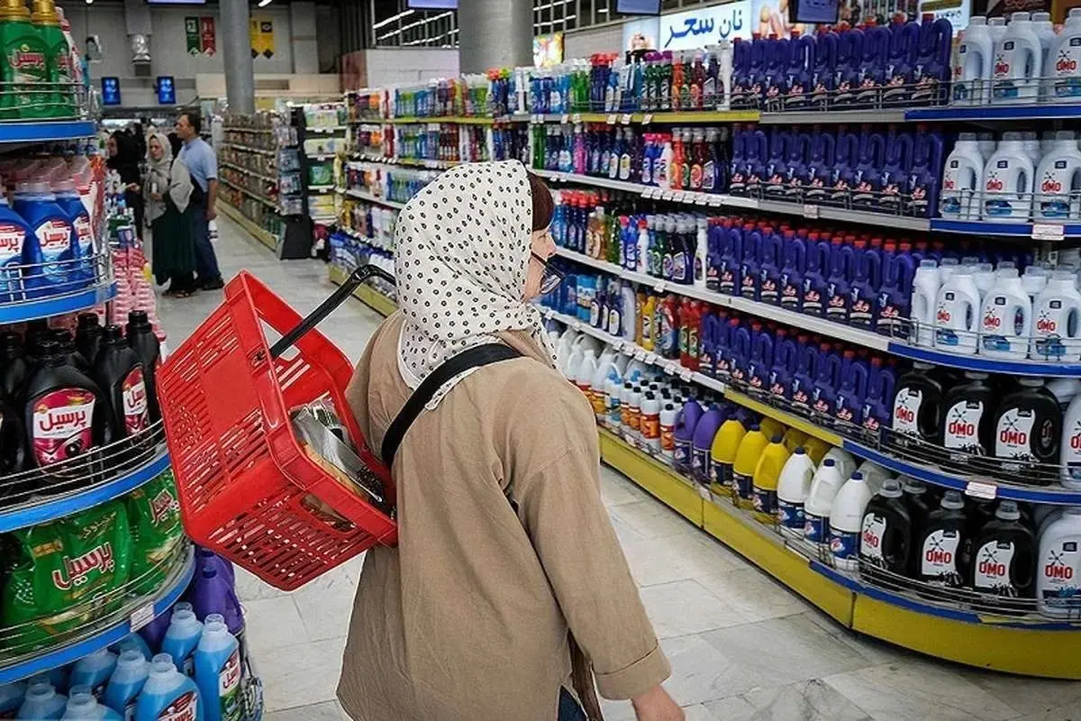 فوری: یک میلیون تومان به حساب شما واریز می‌شود! از فردا آماده برداشت باشید