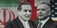 مذاکرات ایران و آمریکا: آیا استقبال سازمان ملل به معنای توافق قریب‌الوقوع است؟
