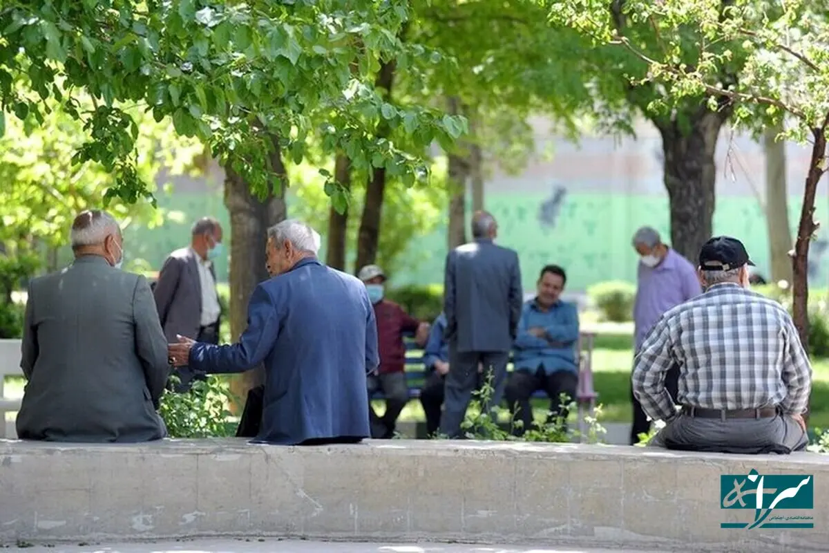 تغییر مهم در زمان و تاریخ واریز حقوق بازنشستگان