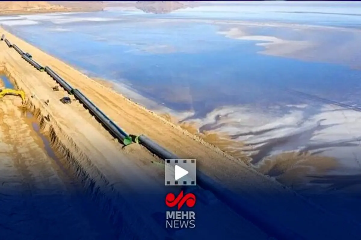 انتقال آب دریا به اصفهان؛ رئیس‌جمهور کلید خورد، اما بحران واقعی تازه آغاز شده!