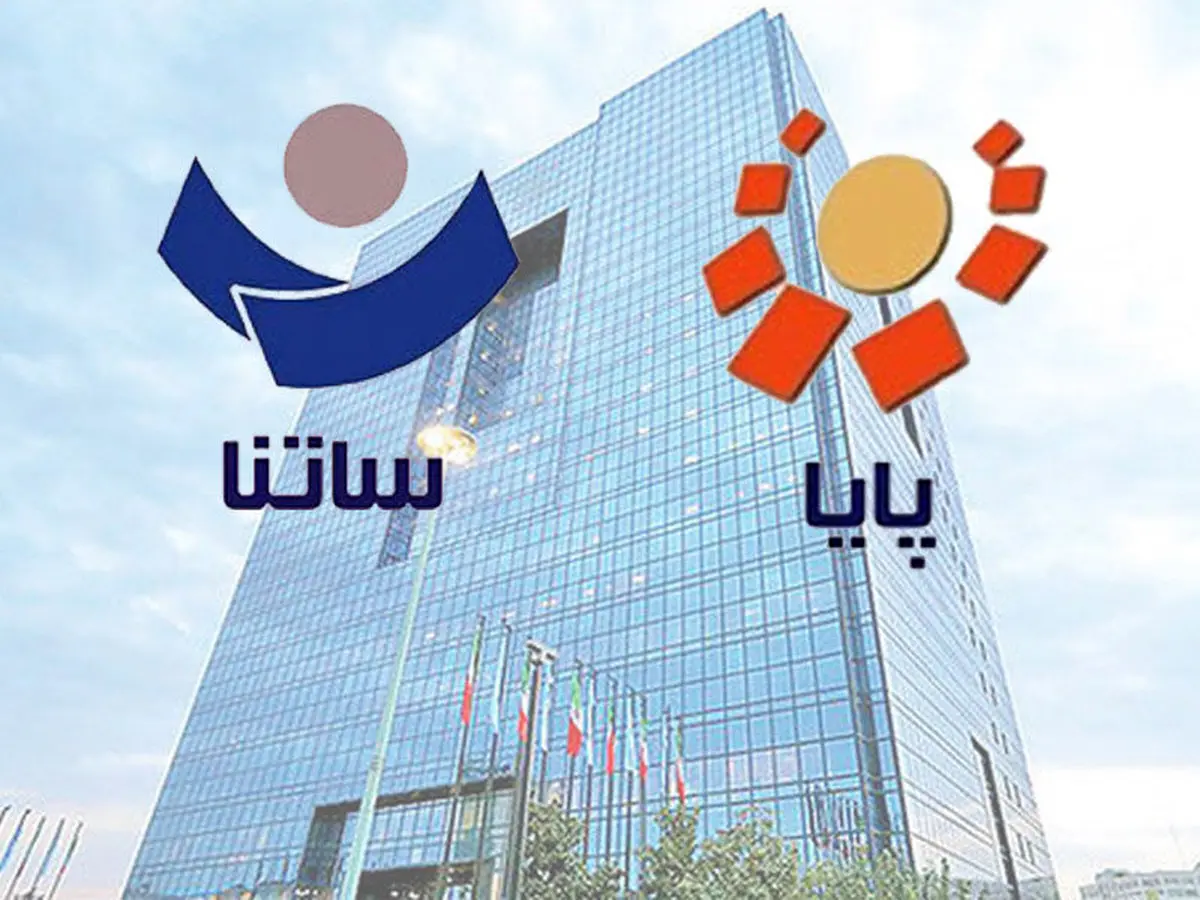 فوری: ساعت کاری ساتنا و چکاوک ناگهان کاهش یافت؛ پشت پرده چیست؟