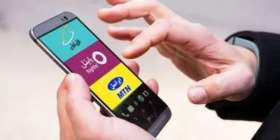 ستاره آرژانتینی غوغا کرد؛ راز درخشش در آمریکا برملا شد؟