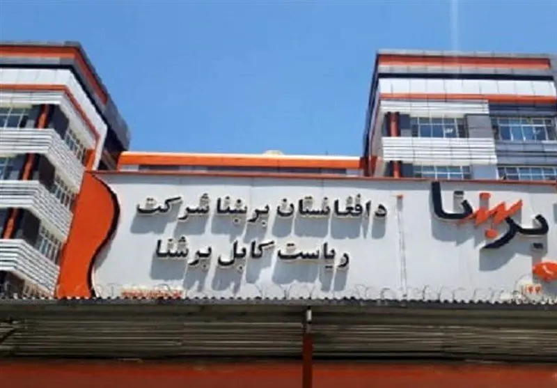 شوک بزرگ در افغانستان: آیا سرمایه‌گذاری خصوصی 845 مگاواتی به تاریکی پایان می‌دهد؟