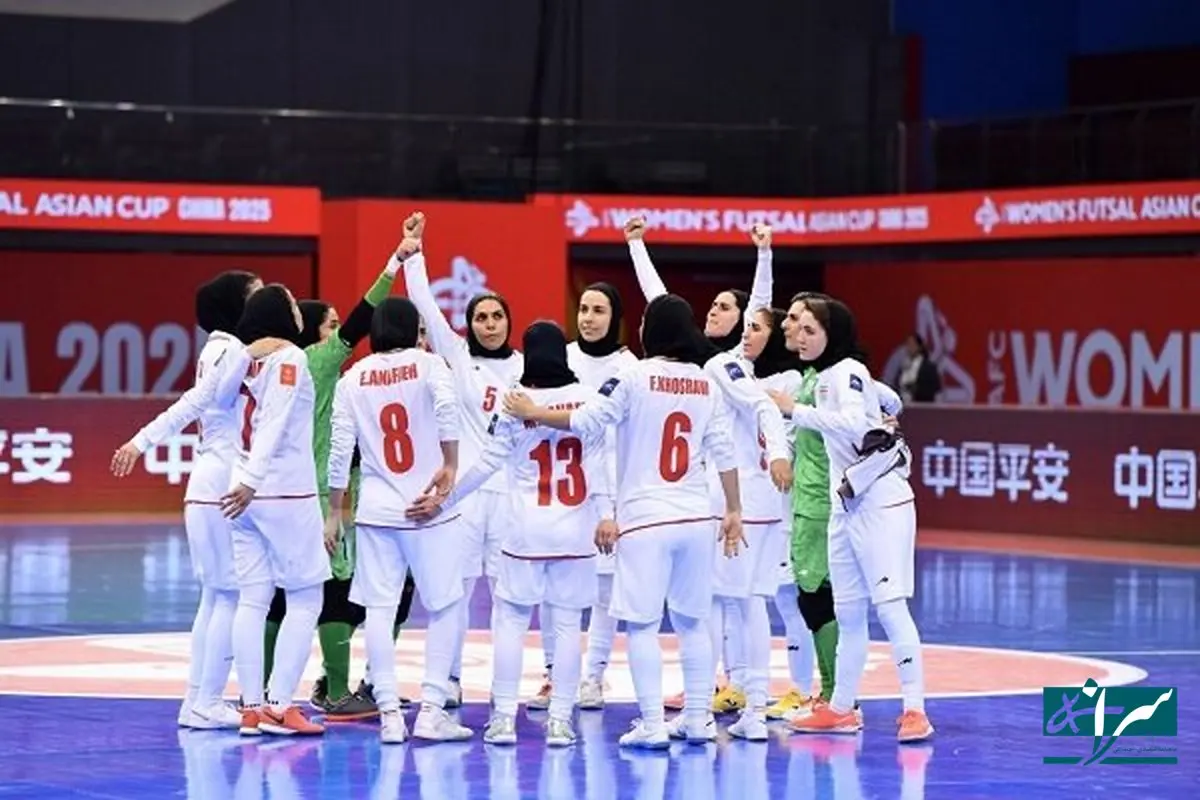 تیم ملی در انتظار گروه مرگ