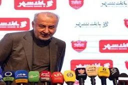 درویش به تراکتور می رود؟