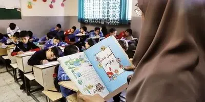 یک ممنوعیت بزرگ در تهران وضع شد