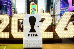 پاداش بی‌سابقه برای تیم ملی ایران در جام جهانی