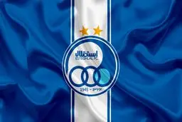 ستاره استقلال به تراکتور رسید