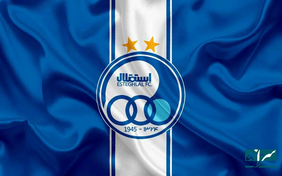 استقلال به دنبال این ستاره پرسپولیس