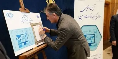 مهلت یک ساله سازمان ملل: ضرب‌الاجل اصلاح ناترازی یا پایانی بر سکوت؟