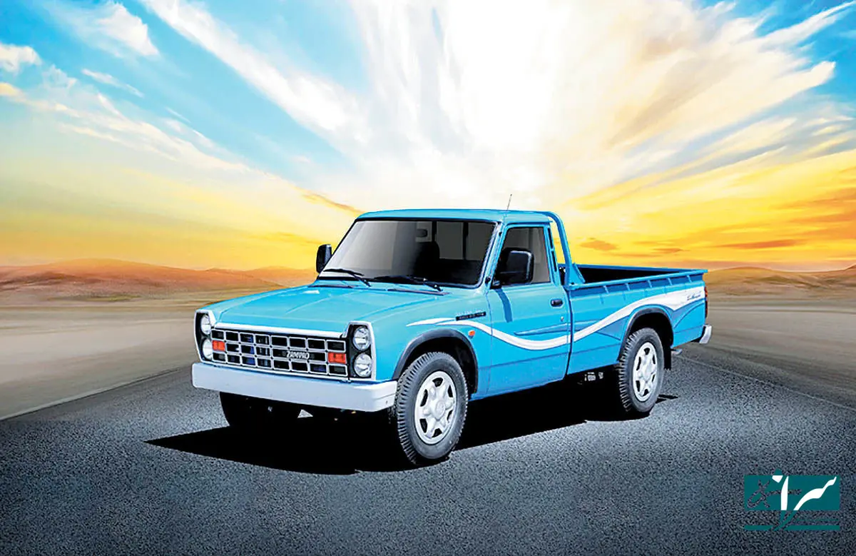 اعلام شرایط فروش فوری محصولات زامیاد - تیر ۱۴۰۴