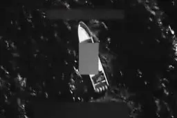 آمریکا غوغا در کارائیب؛ کشتی دیگر قربانی شد!