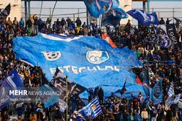 فوری: زمان بازی استقلال در جام حذفی فاش شد؛ هواداران در شوک!