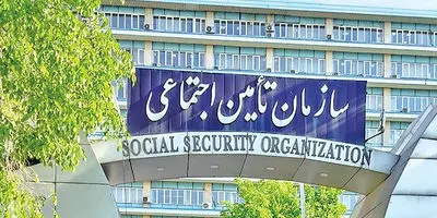 حقوق اکثریت بازنشستگان تامین اجتماعی در کف ترازو