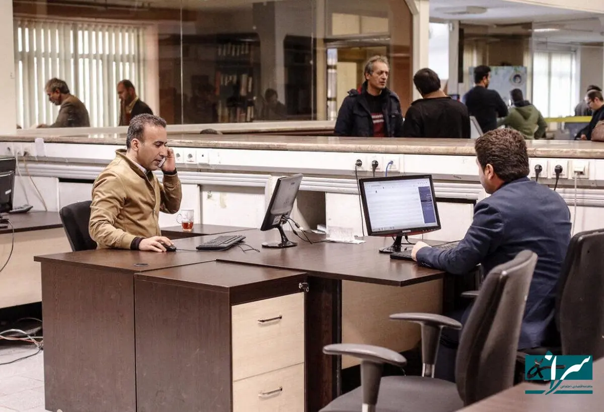 بسته حمایتی وزارت صمت برای صاحبان کسب و کار